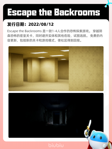 Steam热销游戏榜霍格沃茨之遗登顶截图8