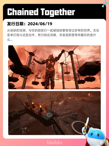 Steam热销游戏榜崩溃大陆 2登顶截图4