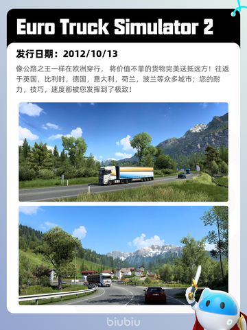 9月2日Steam热销游戏榜更新啦🎮截图3