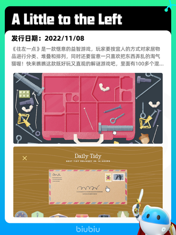 7月22日Steam热销游戏榜新鲜出炉🎮截图7