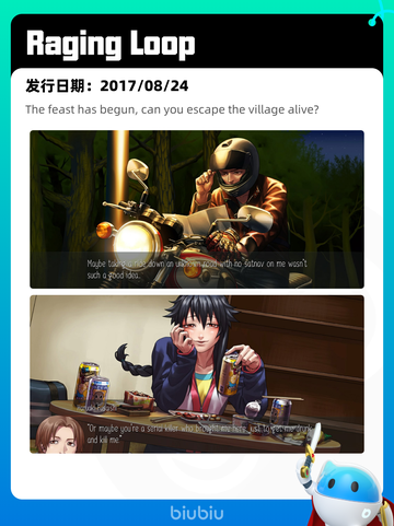4月25日Steam热销游戏榜更新啦🎉截图2