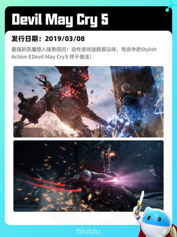 6月6日Steam热销游戏榜更新啦！🎉截图6
