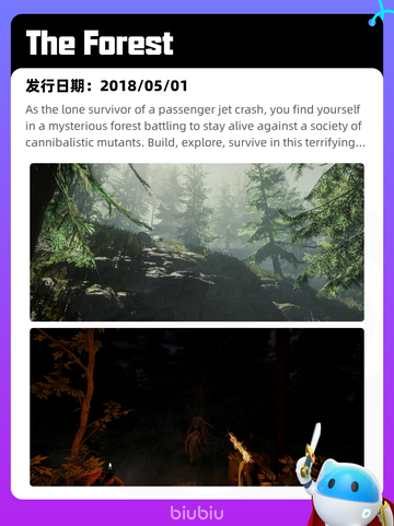 7月3日Steam热销游戏榜新鲜出炉🎮截图8