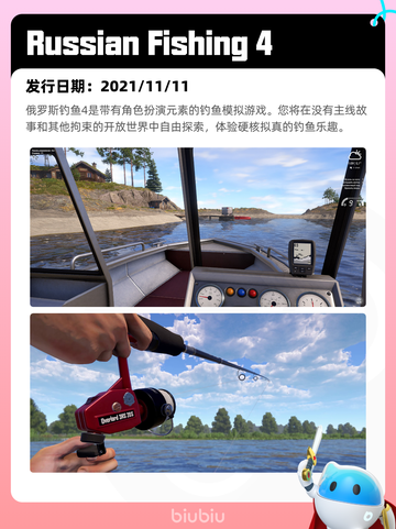 5月31日Steam热销游戏榜更新啦！🎉截图9