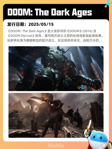 7月31日Steam热销游戏榜更新啦🎮截图6
