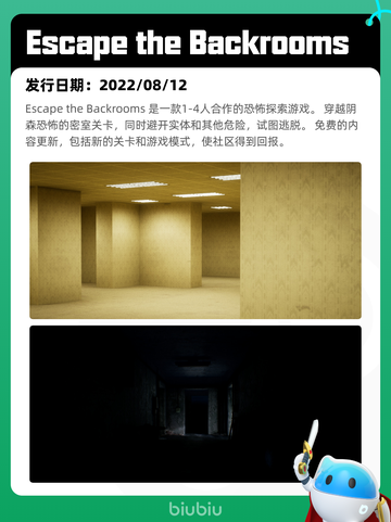 7月20日Steam热销游戏榜新鲜出炉🎮截图3