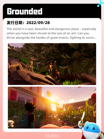 8月2日Steam热销游戏榜出炉🎮截图6