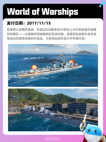 4月19日Steam热销游戏榜更新啦🎉截图5