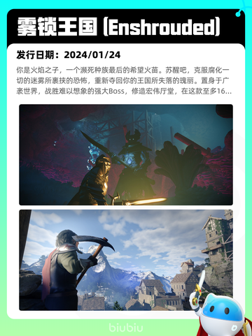 Steam热销游戏榜战锤40K：暗潮登顶截图7