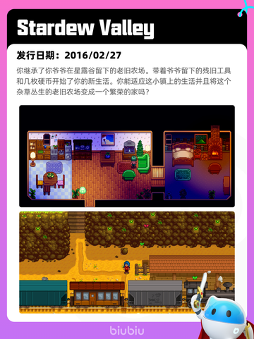 7月11日Steam热销游戏榜出炉🎮截图10