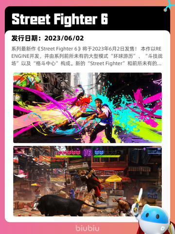 6月7日Steam热销游戏榜更新🔥截图5