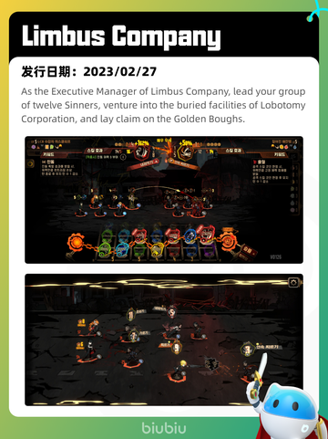 Steam热销游戏榜命运2登顶截图4