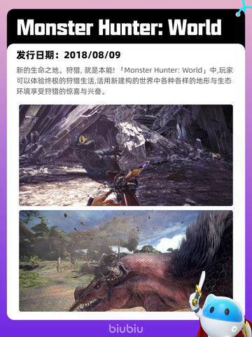 7月9日Steam热销游戏榜新鲜出炉🎮截图10