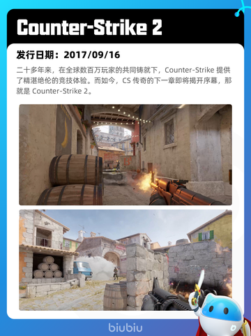 4月19日Steam热销游戏榜更新啦🎉截图5