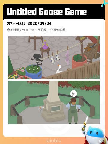 8月23日Steam热销游戏榜更新啦🎮截图6