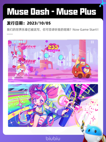 6月27日Steam热销游戏榜更新啦🎮截图8