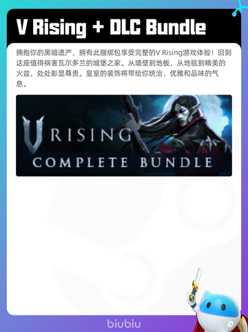 5月8日Steam热销游戏榜更新啦🎉截图8