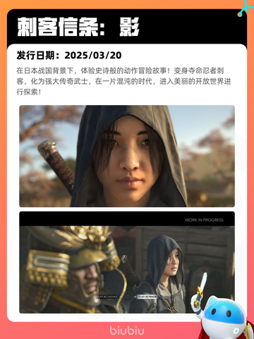 7月5日Steam热销游戏榜更新啦🎮截图7