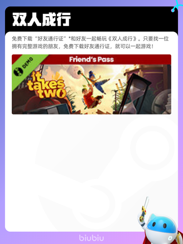 7月15日Steam热销游戏榜出炉🎮截图6