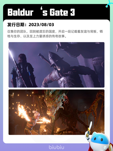 Steam热销游戏榜使命召唤®登顶截图8