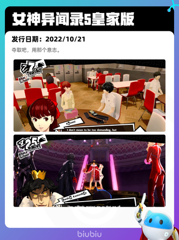 7月1日Steam热销游戏榜更新啦🎮截图10
