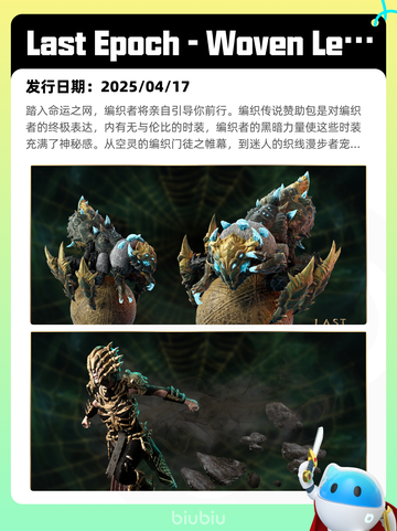 4月18日Steam热销游戏榜更新啦🎉截图4
