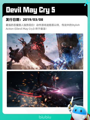 Steam热销游戏榜灵境奇谈登顶截图10