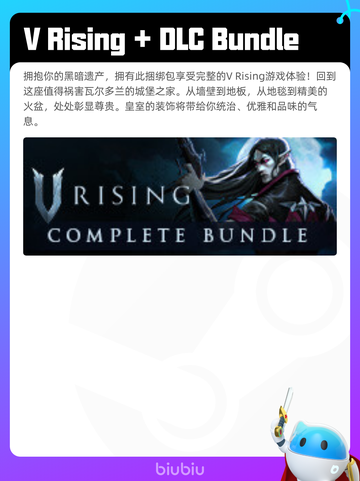 5月8日Steam热销游戏榜更新🔥截图10
