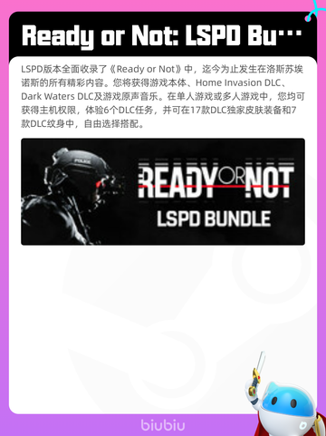 Steam热销游戏榜双人成行登顶截图5