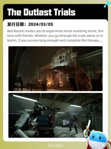 7月21日Steam热销游戏榜更新啦🎮截图4