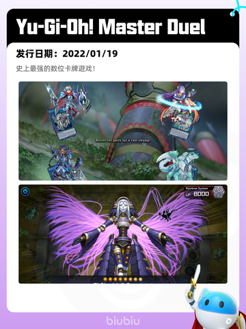 6月7日Steam热销游戏榜更新啦🎉截图10