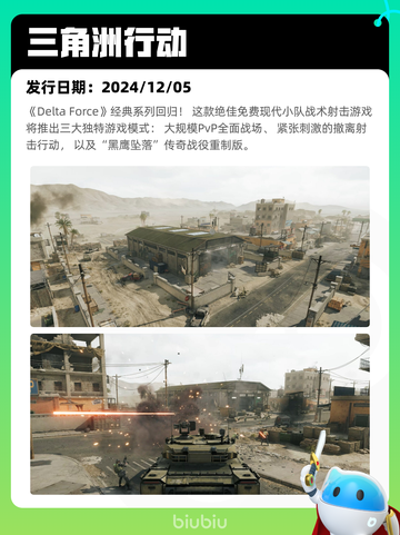 Steam热销游戏榜Terraria登顶截图7