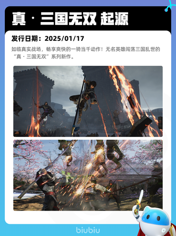 6月10日Steam热销游戏榜更新啦！🎉截图4