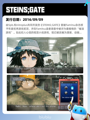 7月10日Steam热销游戏榜更新啦🎮截图7