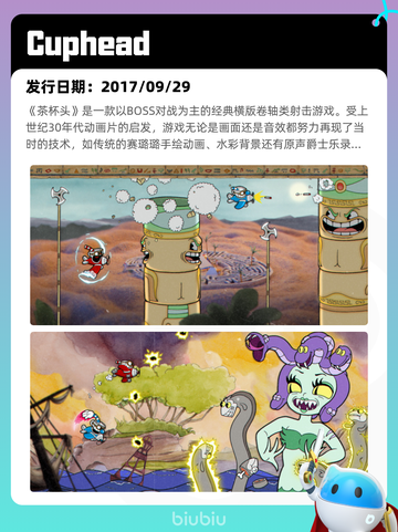 7月3日Steam热销游戏榜更新啦🎮截图8