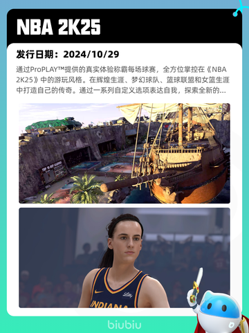 4月14日Steam热销游戏榜🔥截图3