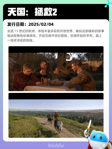 4月26日Steam热销游戏榜更新🔥截图10
