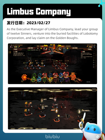 7月4日Steam热销游戏榜更新啦🎮截图5