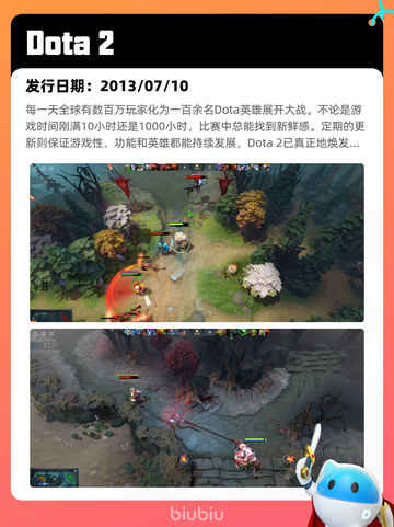 Steam热销游戏榜泡姆泡姆登顶截图4