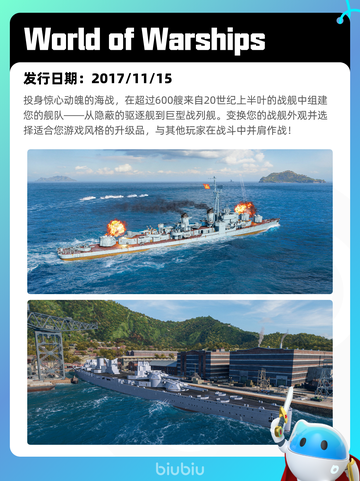 4月13日Steam热销游戏榜更新🔥截图4