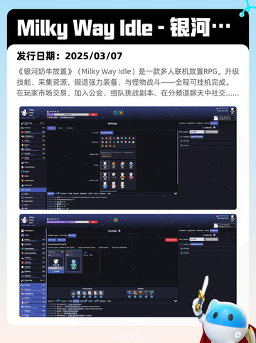 4月23日Steam热销游戏榜更新啦🎉截图5