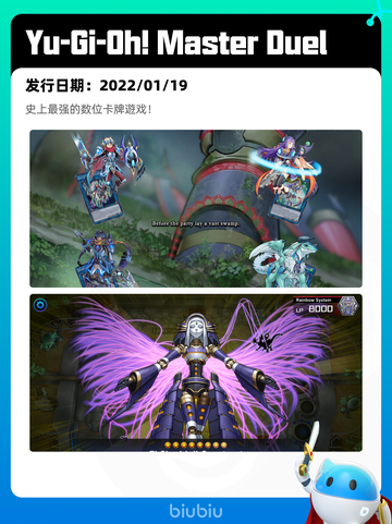 7月16日Steam热销游戏榜出炉🎮截图2