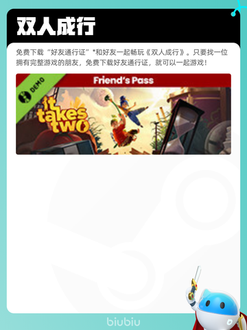 4月21日Steam热销游戏榜更新啦🎉截图2