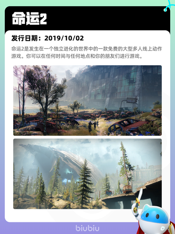 5月18日Steam热销游戏榜更新啦🎉截图6