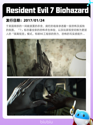 5月5日Steam热销游戏榜更新啦！🎉截图5