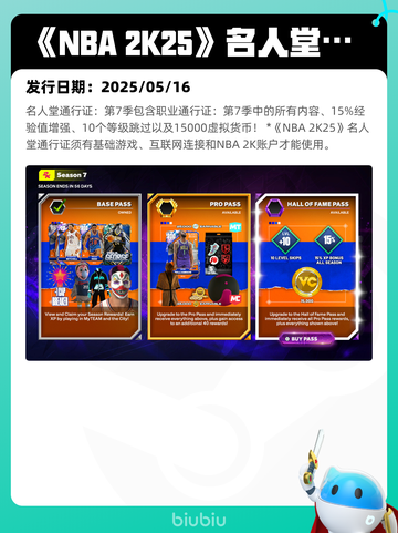 5月18日Steam热销游戏榜更新啦🎉截图6