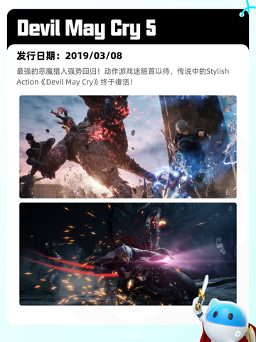 8月14日Steam热销游戏榜更新啦🎮截图2
