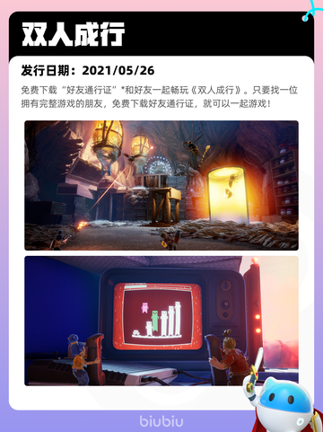 6月30日Steam热销游戏榜出炉🎮截图6