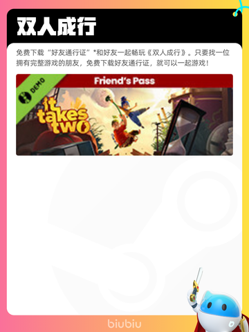 5月7日Steam热销游戏榜更新🔥截图2