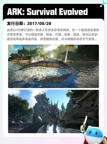 6月12日Steam热销游戏榜更新🔥截图10